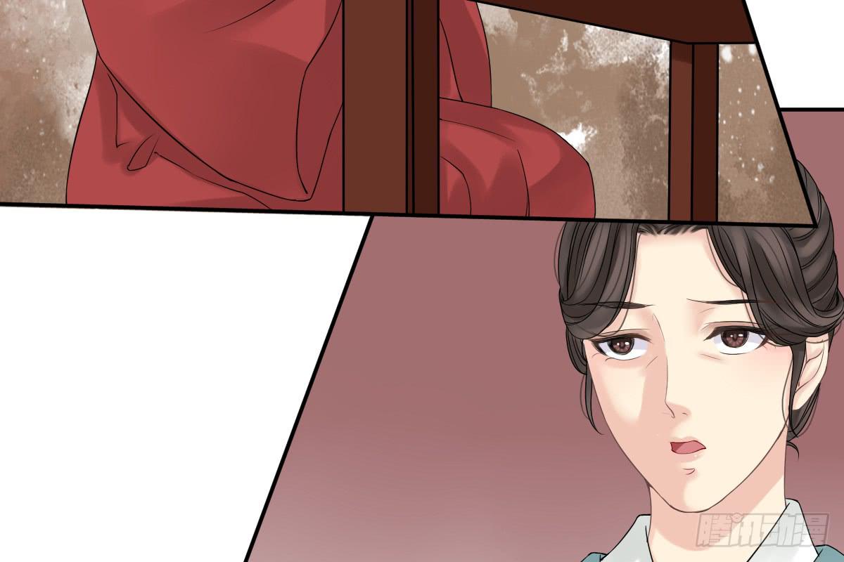 红烛泪·八117