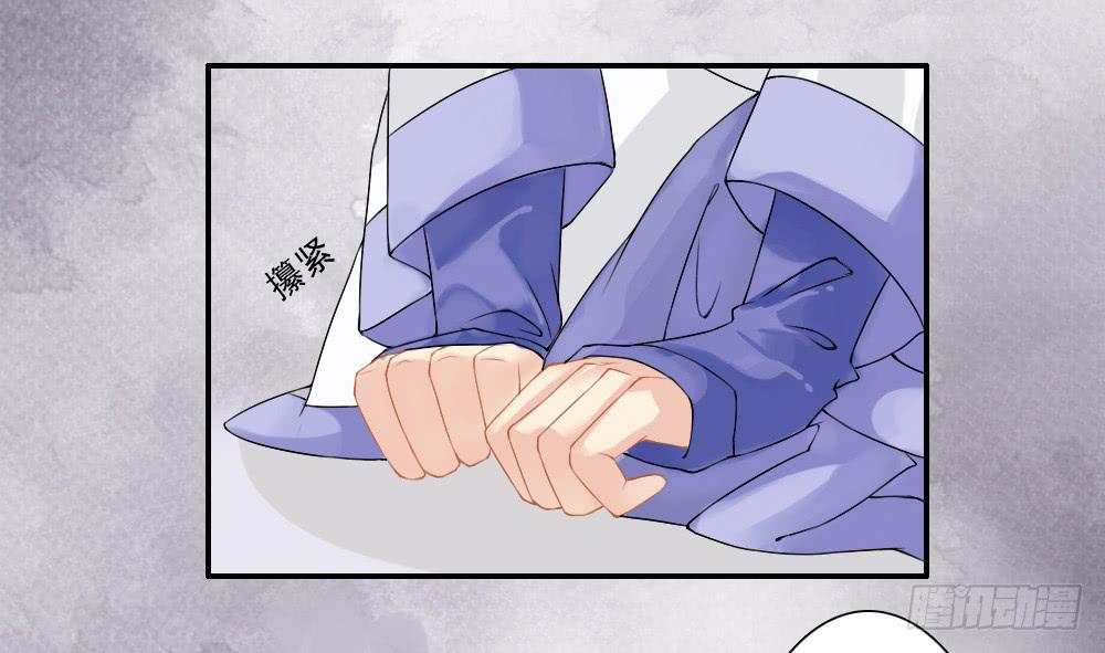 四·祸起40