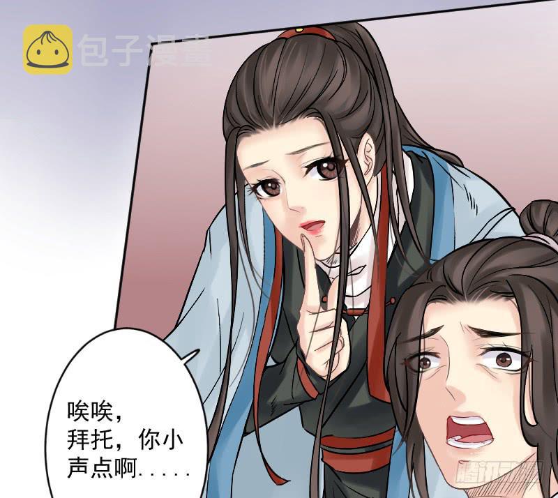 红烛泪·七6