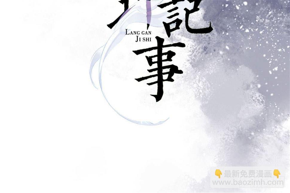 红烛泪·十四1