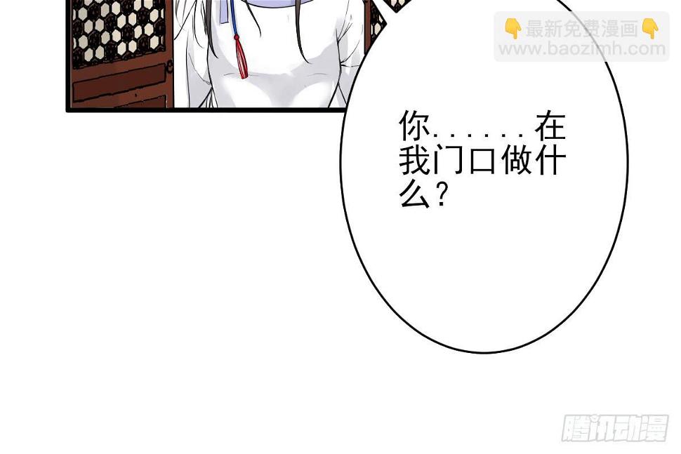 红烛泪·八49