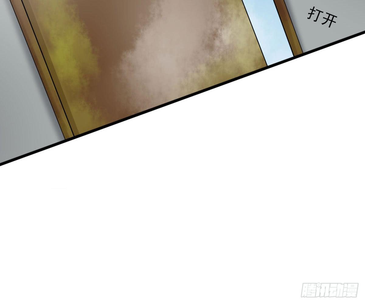 红烛泪·十四45