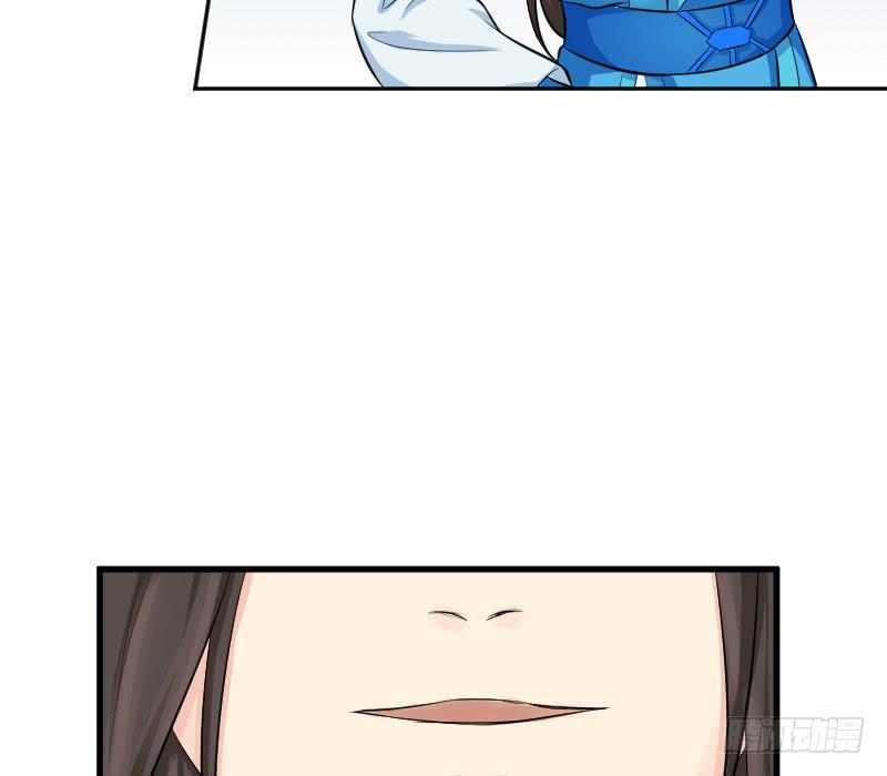 红烛泪·七70
