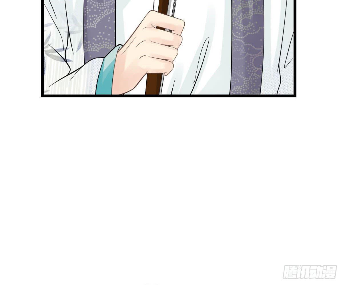 醉绫罗·五25
