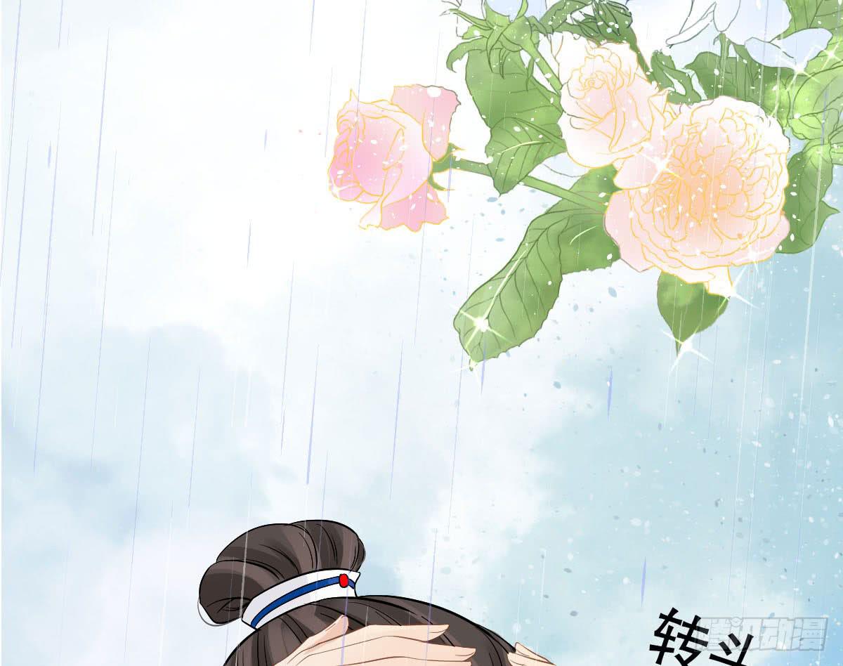 红烛泪·十二88