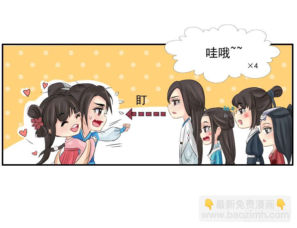 红烛泪·一3