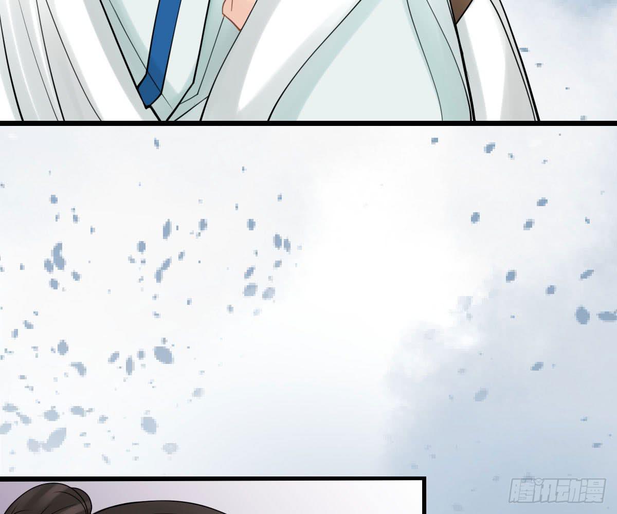 红烛泪·十五93