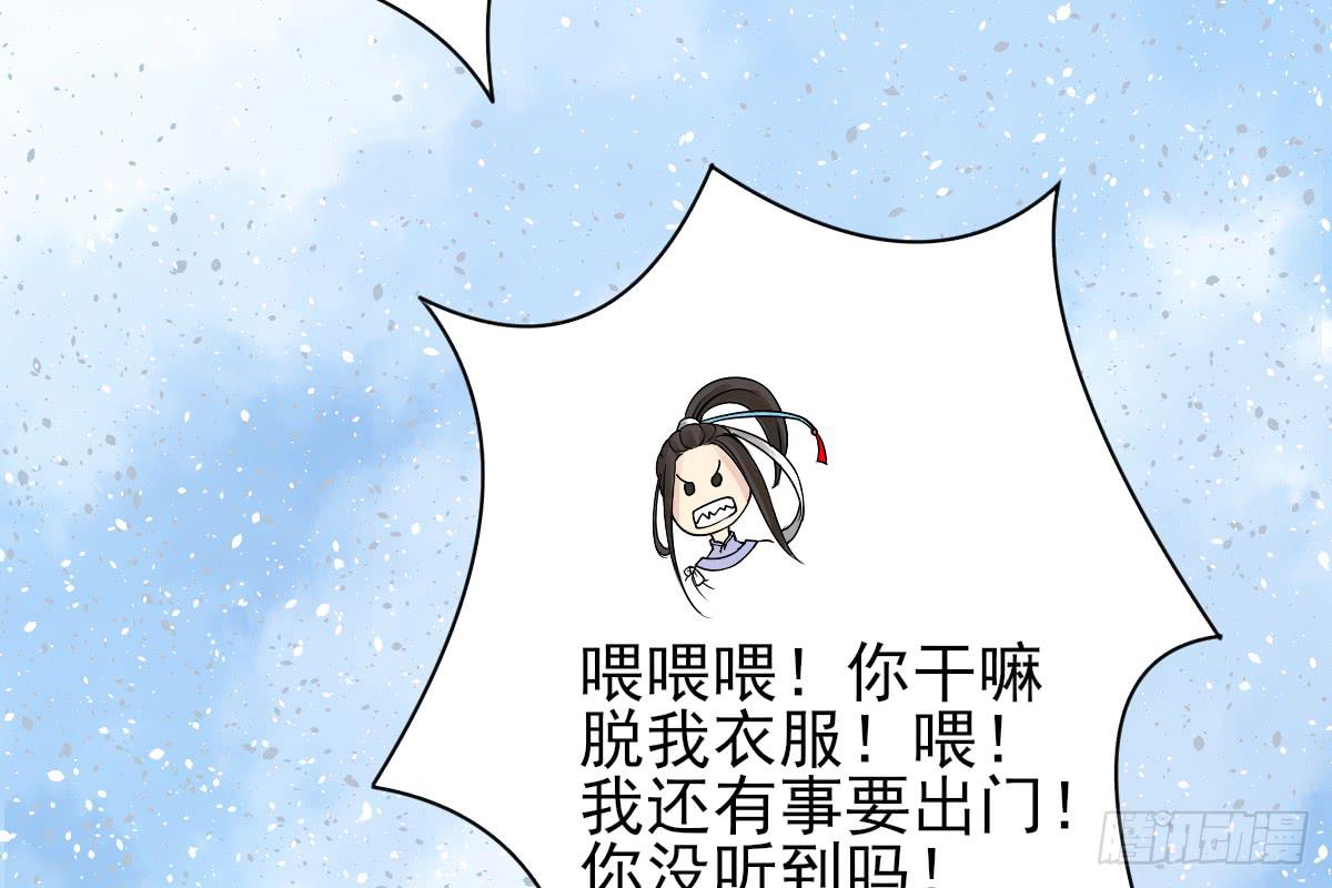红烛泪·八54