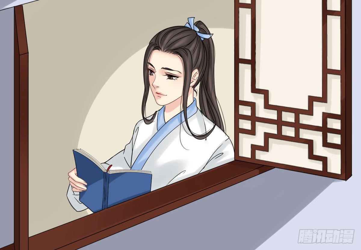 红烛泪·十一136