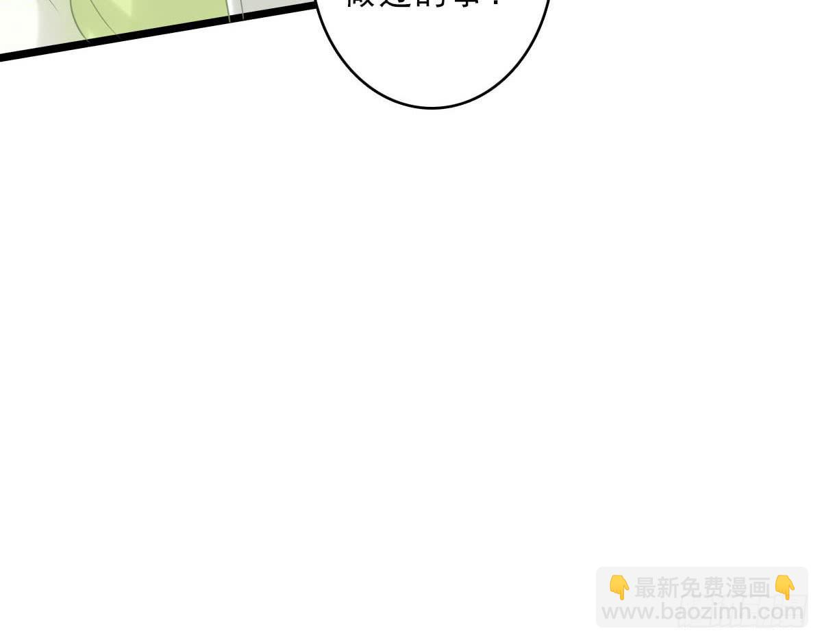 醉绫罗·七135