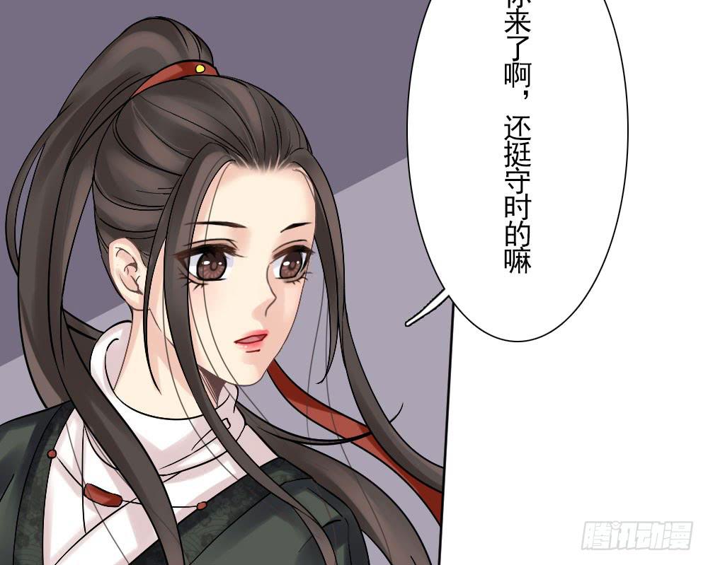 红烛泪·六132