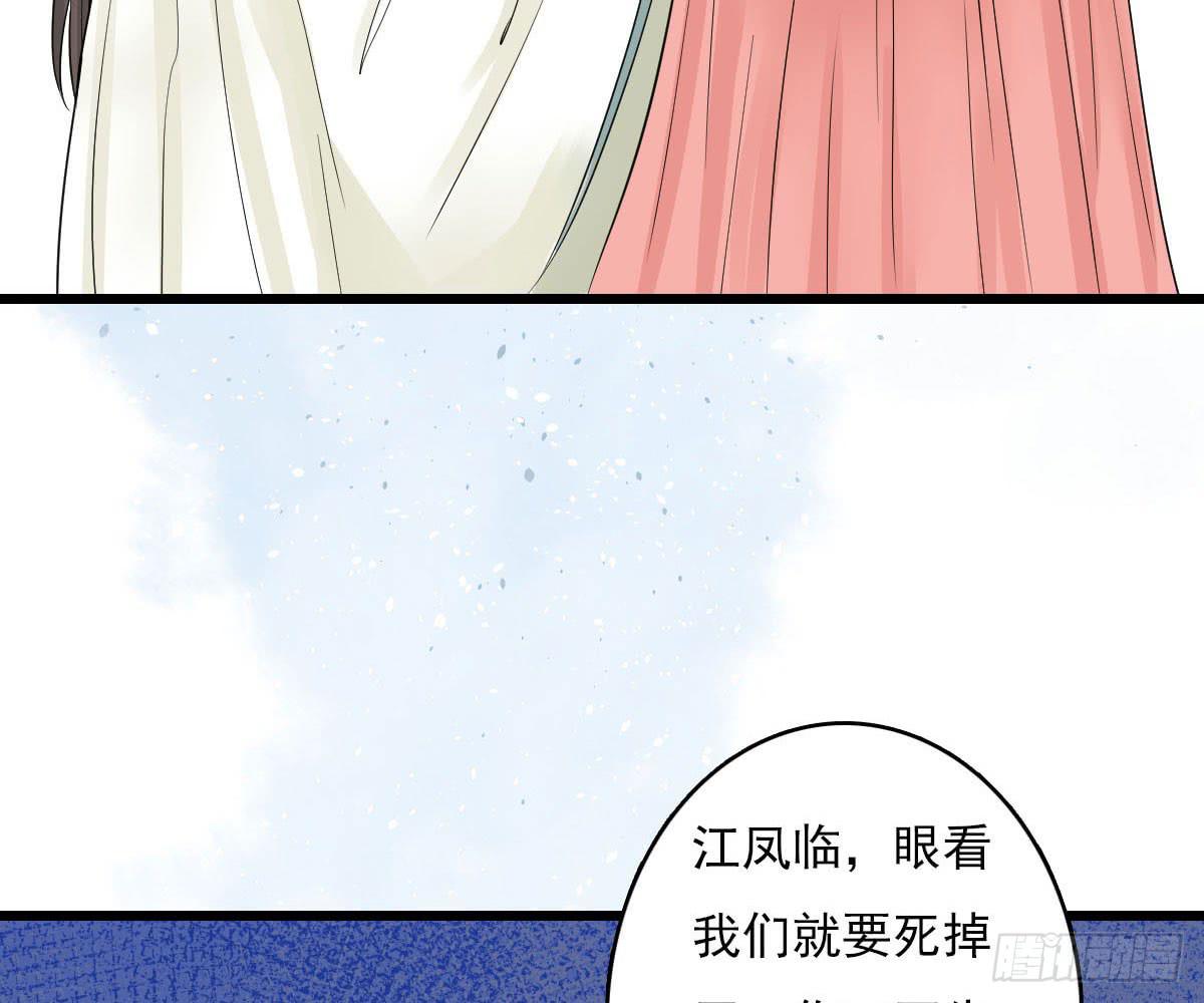 红烛泪·十四16