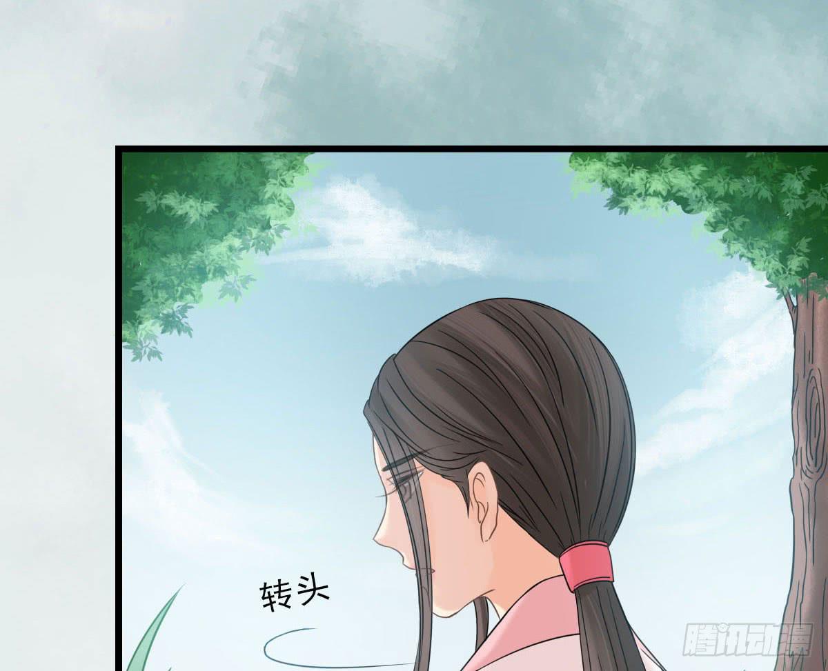 醉绫罗·七124