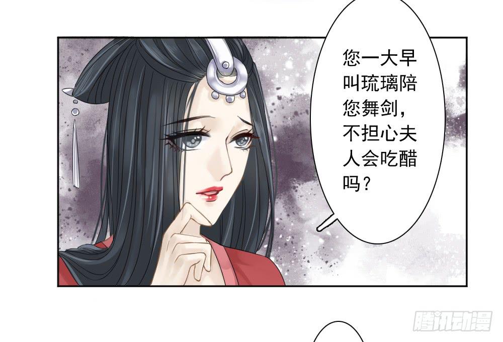 三·辰非99