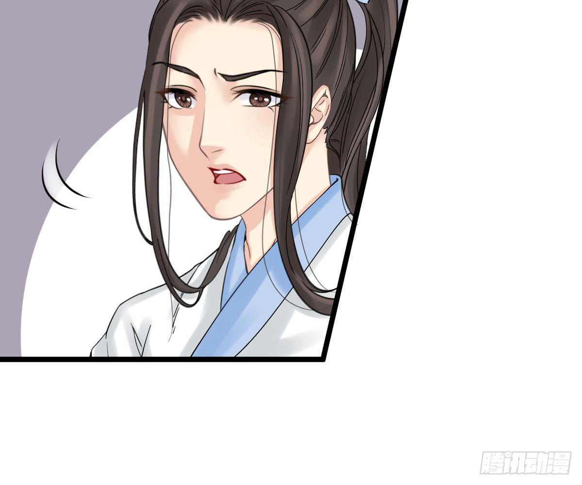 红烛泪·十一140