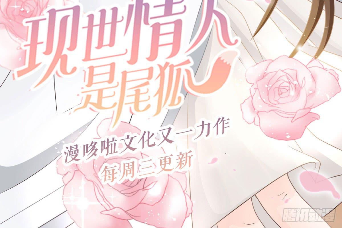红烛泪·五141