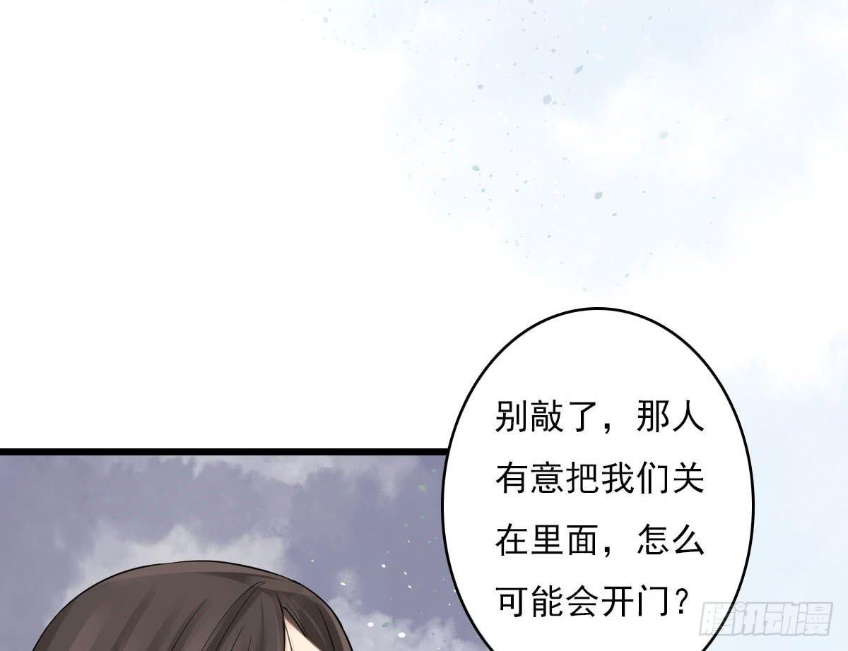 红烛泪·十四7