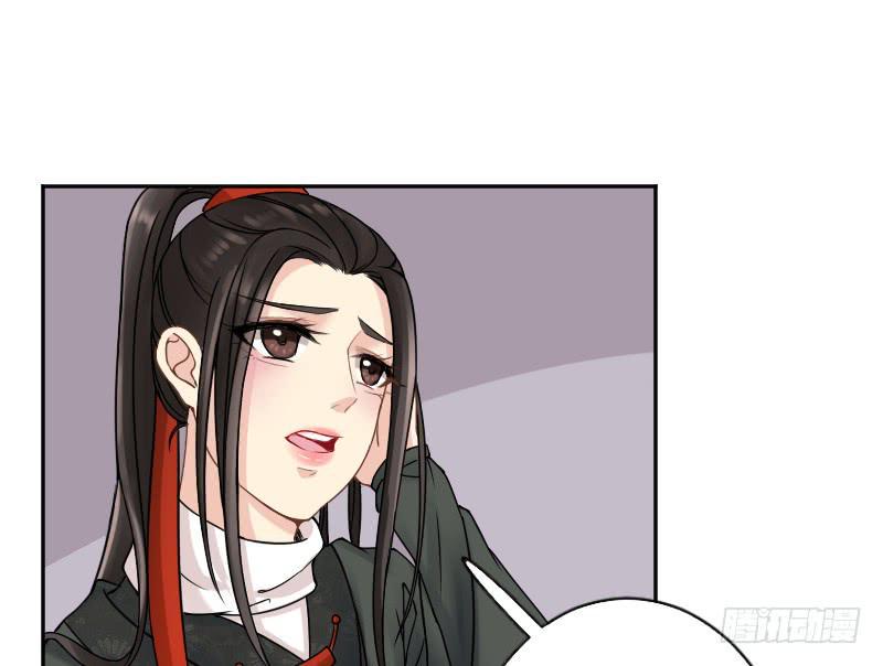红烛泪·七57
