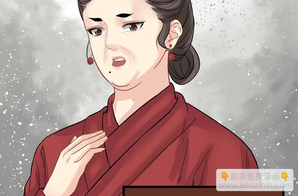 红烛泪·八95
