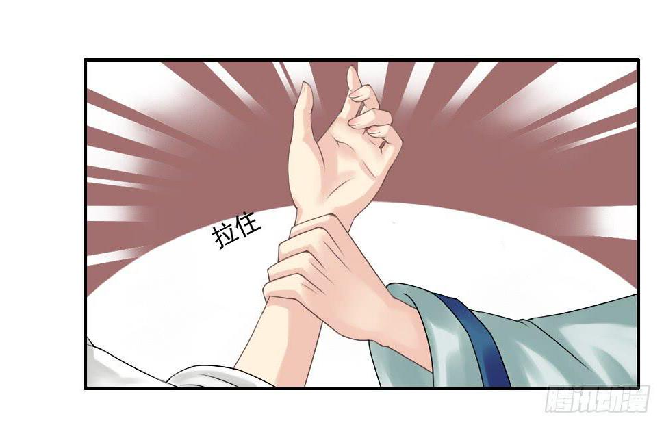 五·同盟77