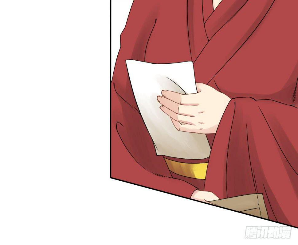 红烛泪·六13
