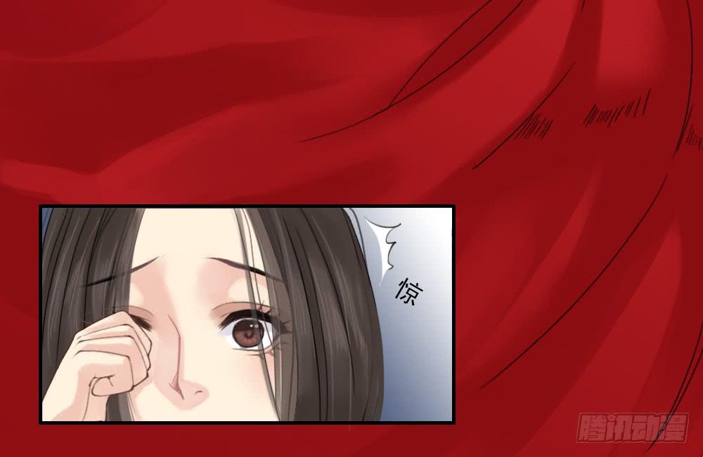 二·托梦20