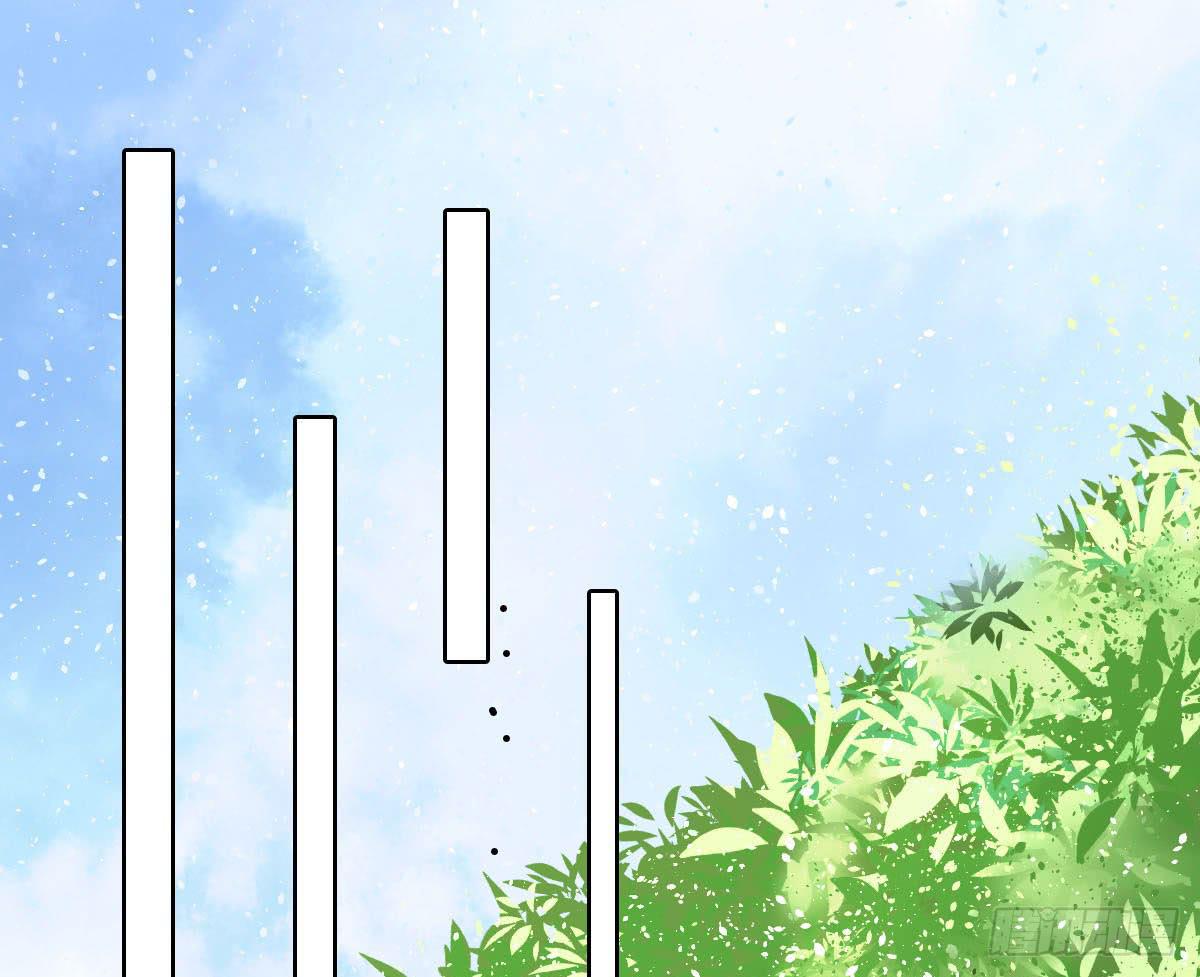 红烛泪·终91