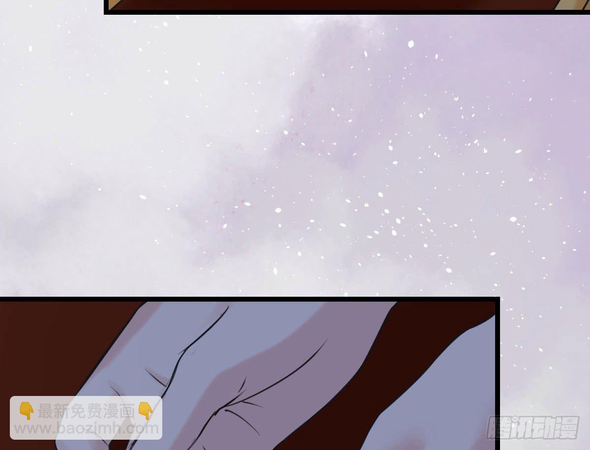 醉绫罗·七166