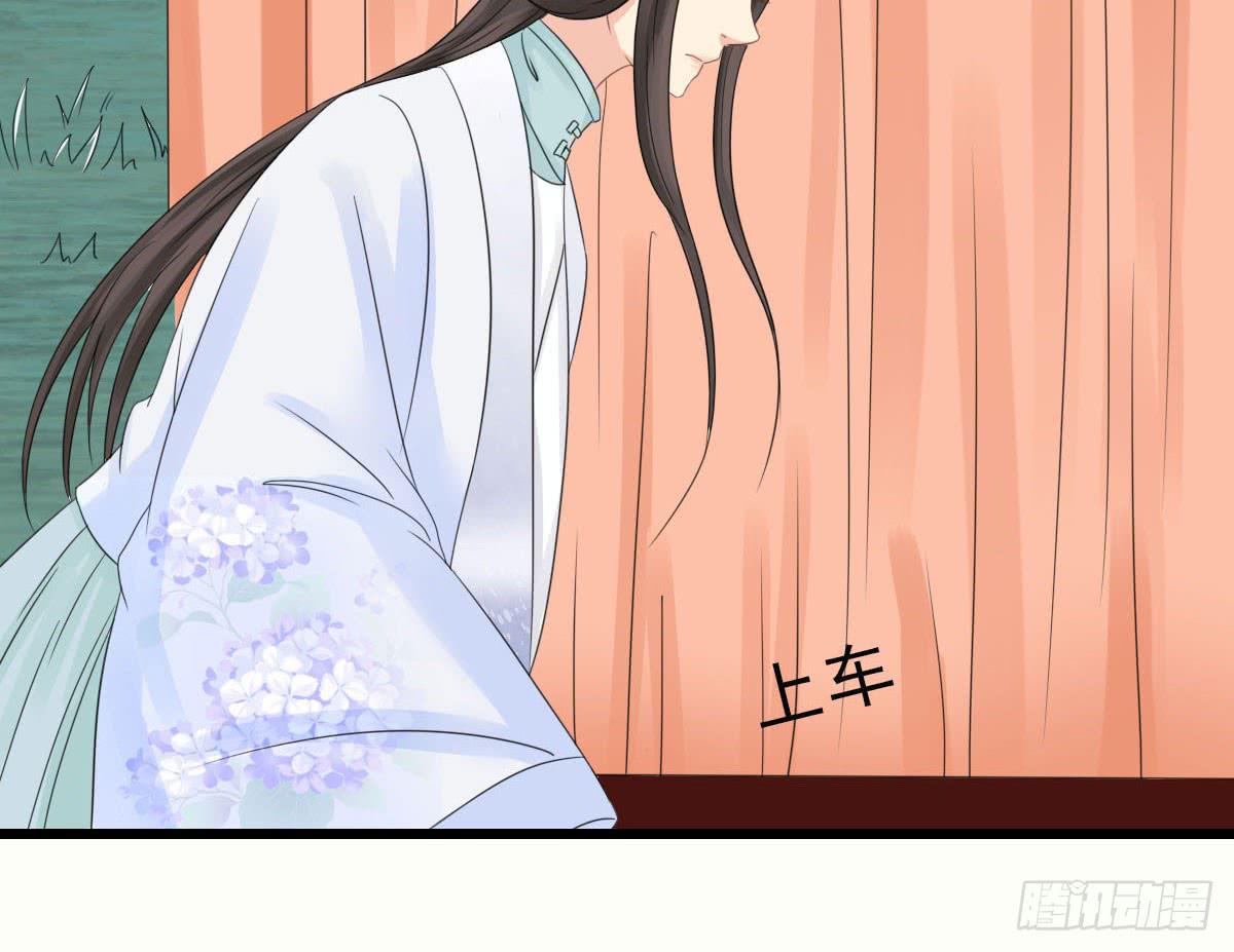 终章125