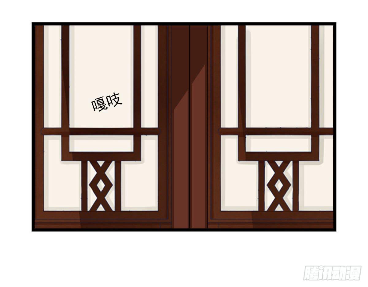 红烛泪·十四174