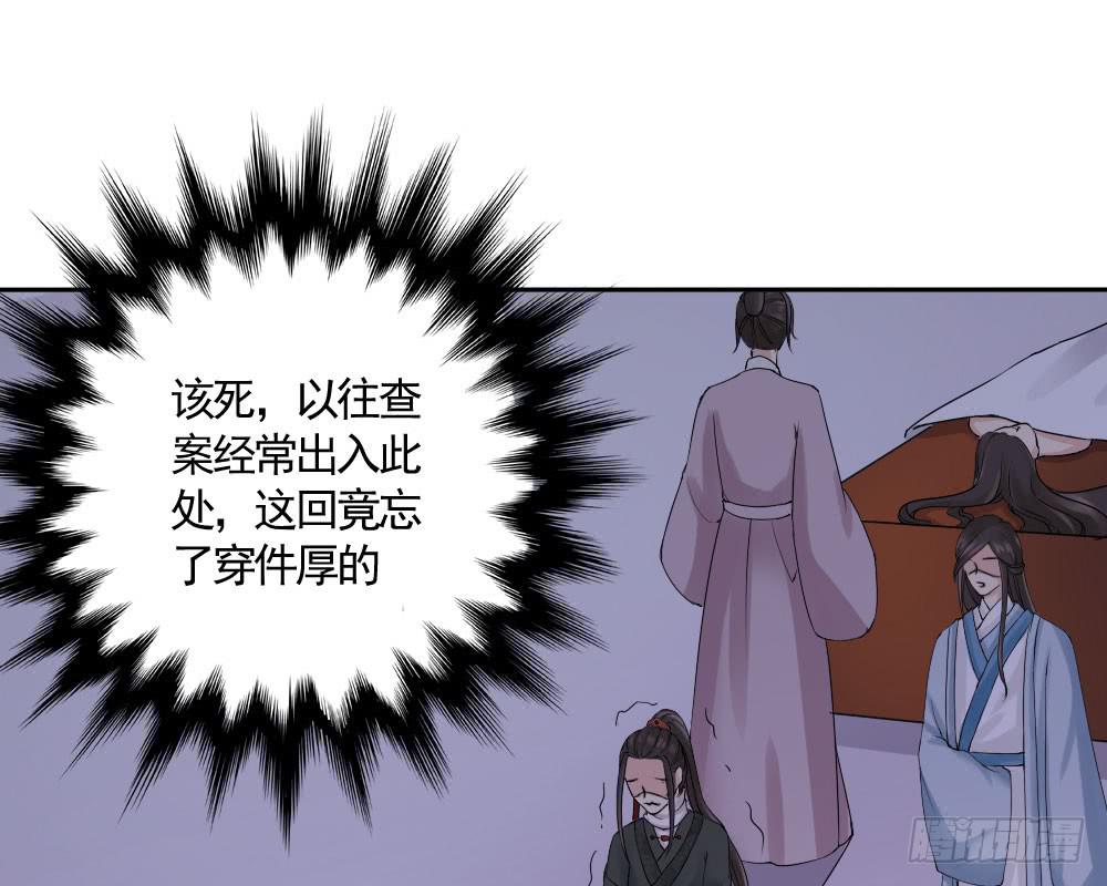 红烛泪·六155