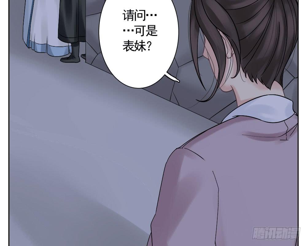 红烛泪·六130