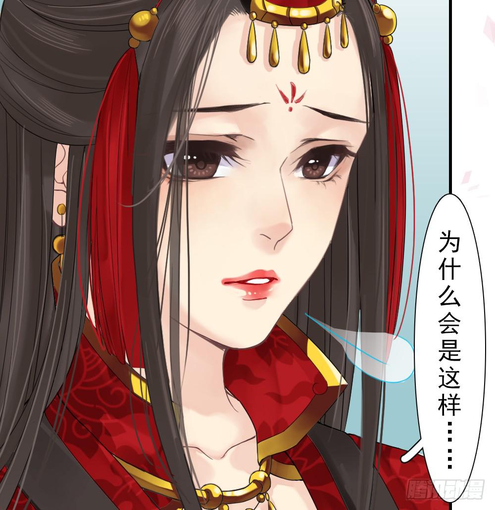 一·赐婚117