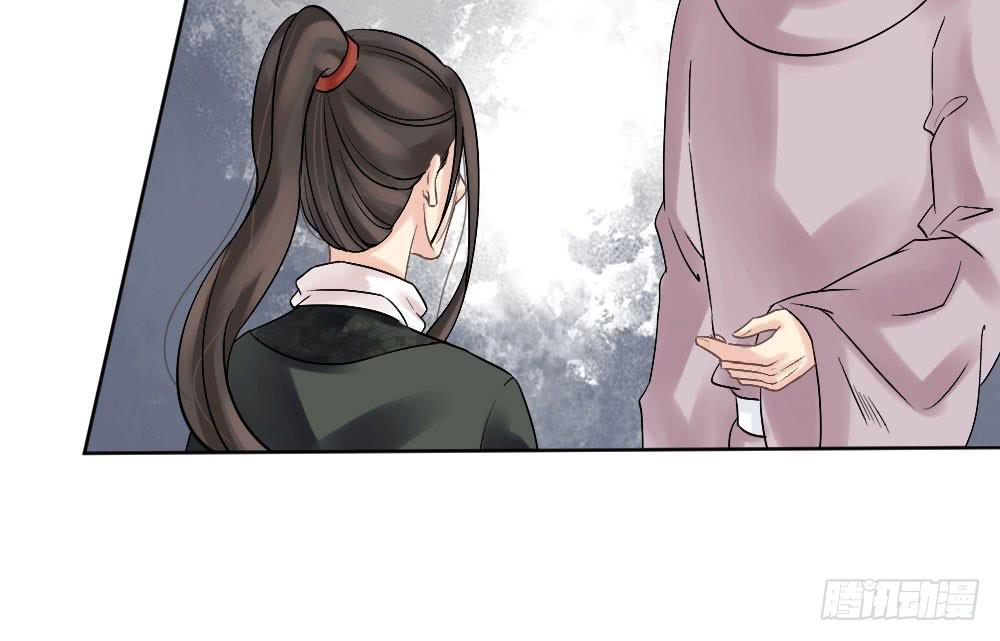 红烛泪·六135