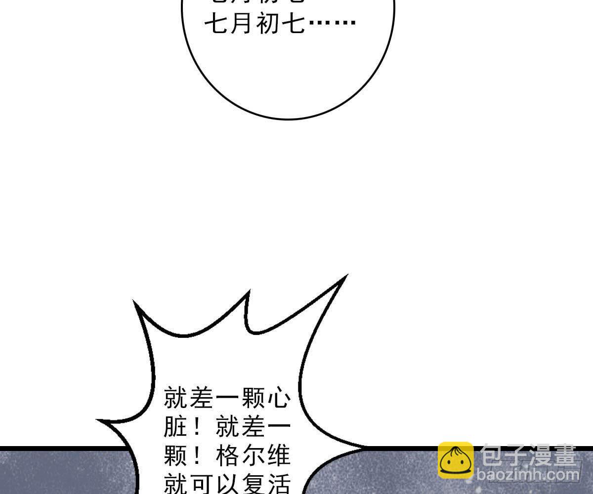 红烛泪·十五100