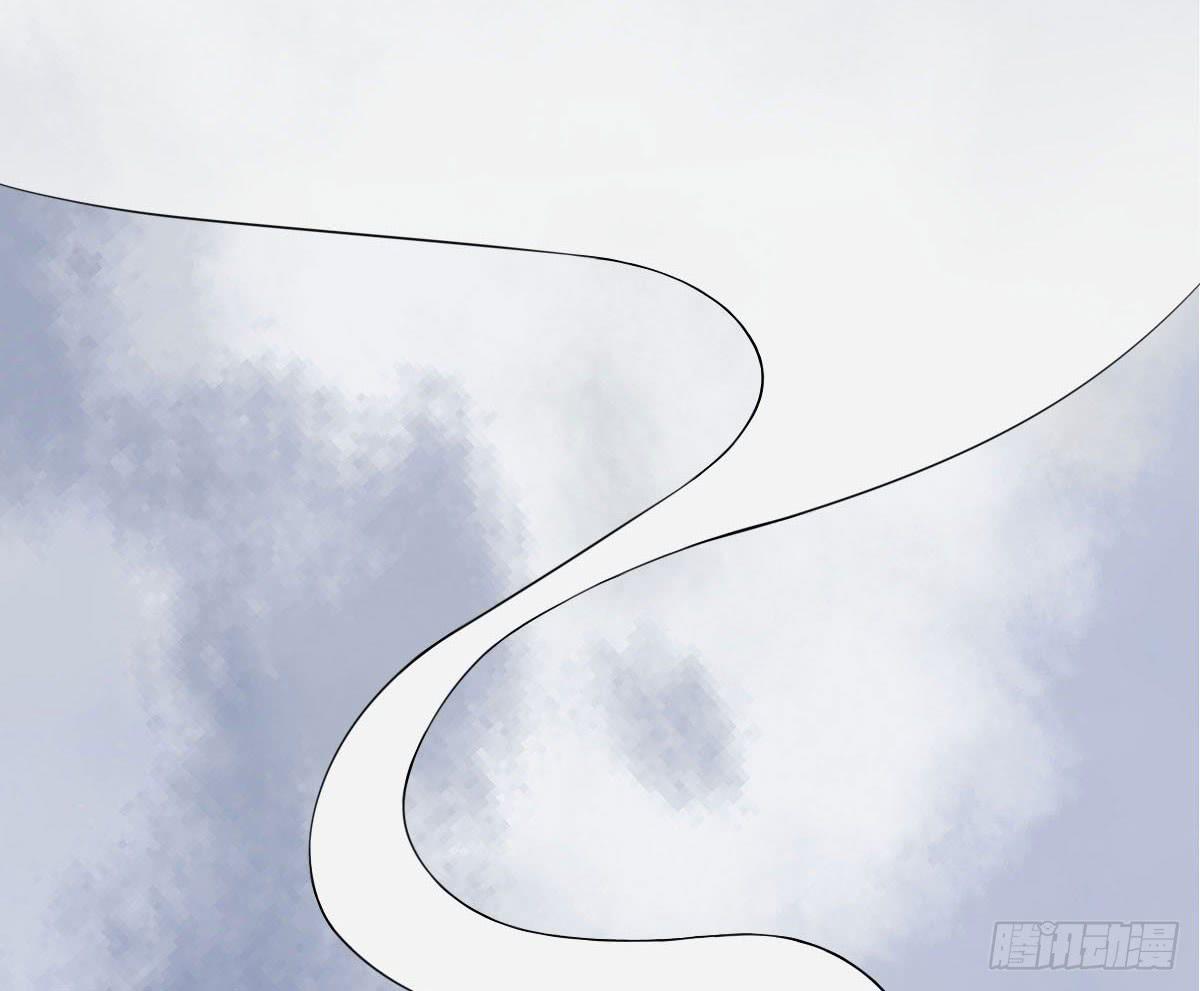 醉绫罗·七116