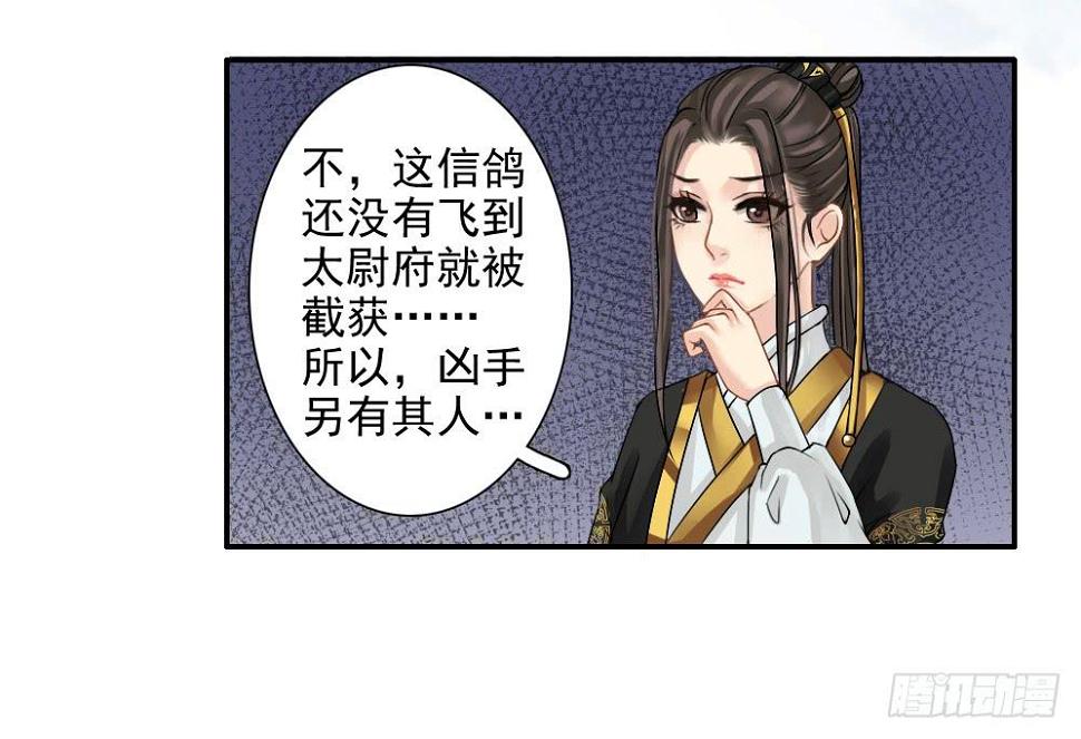 五·同盟96
