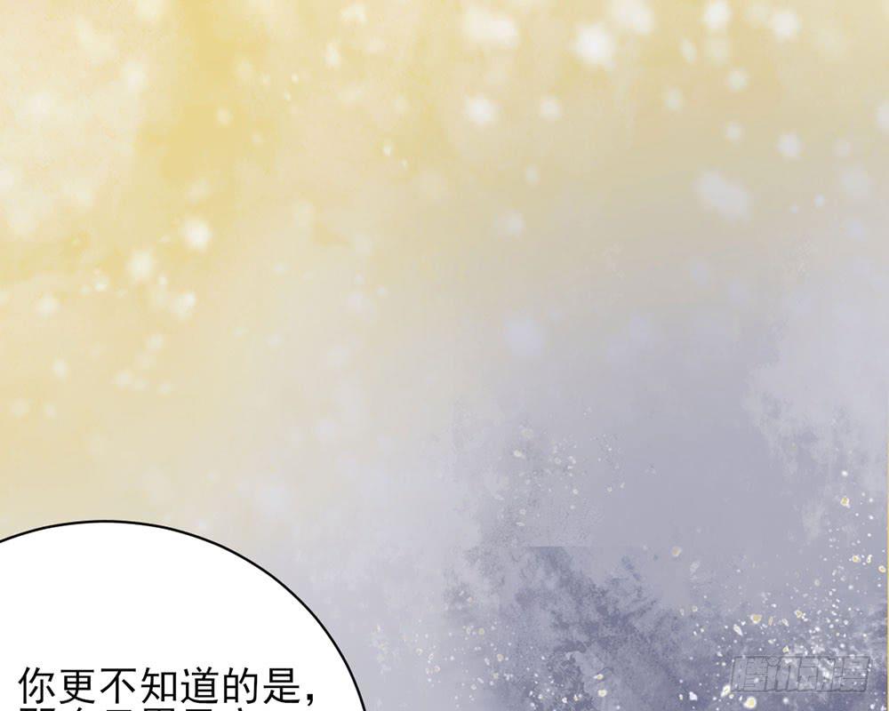 红烛泪·十171