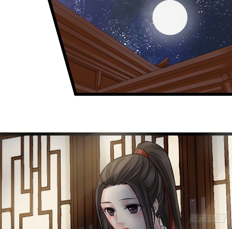 红烛泪·七98