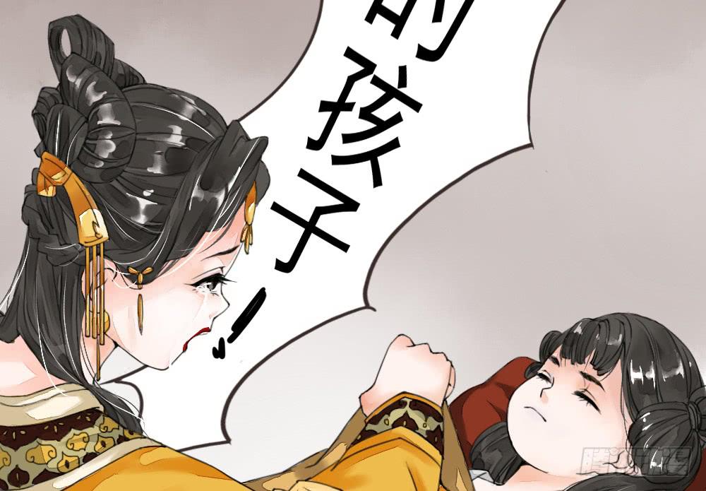 预告：琅玕先生8