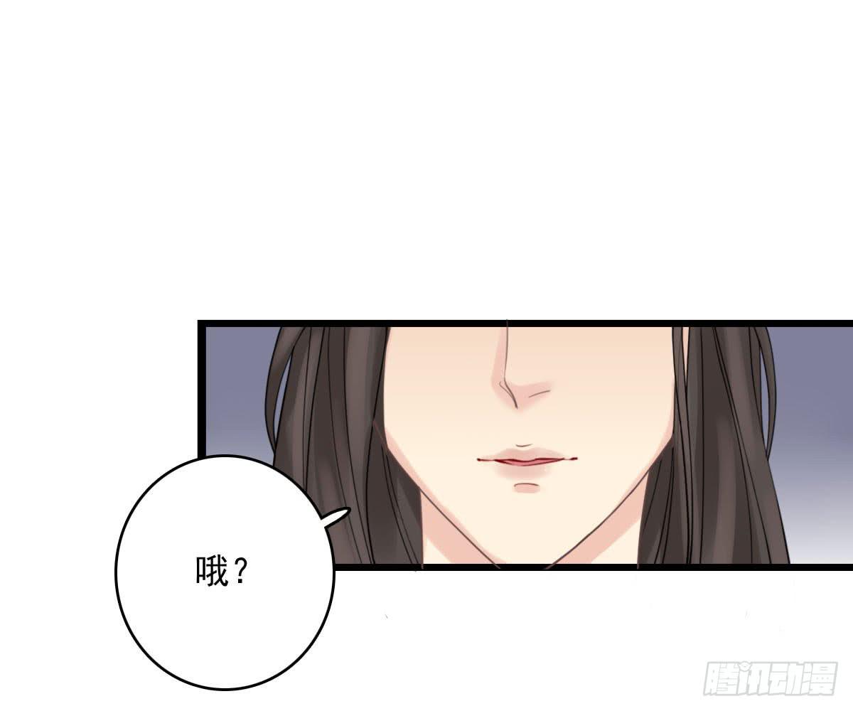 红烛泪·十三45