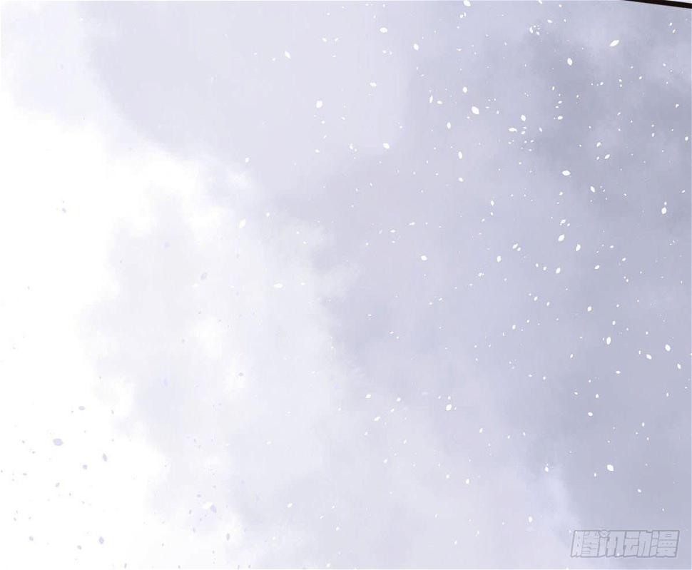 醉绫罗·四17