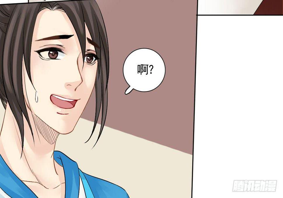 红烛泪·六66