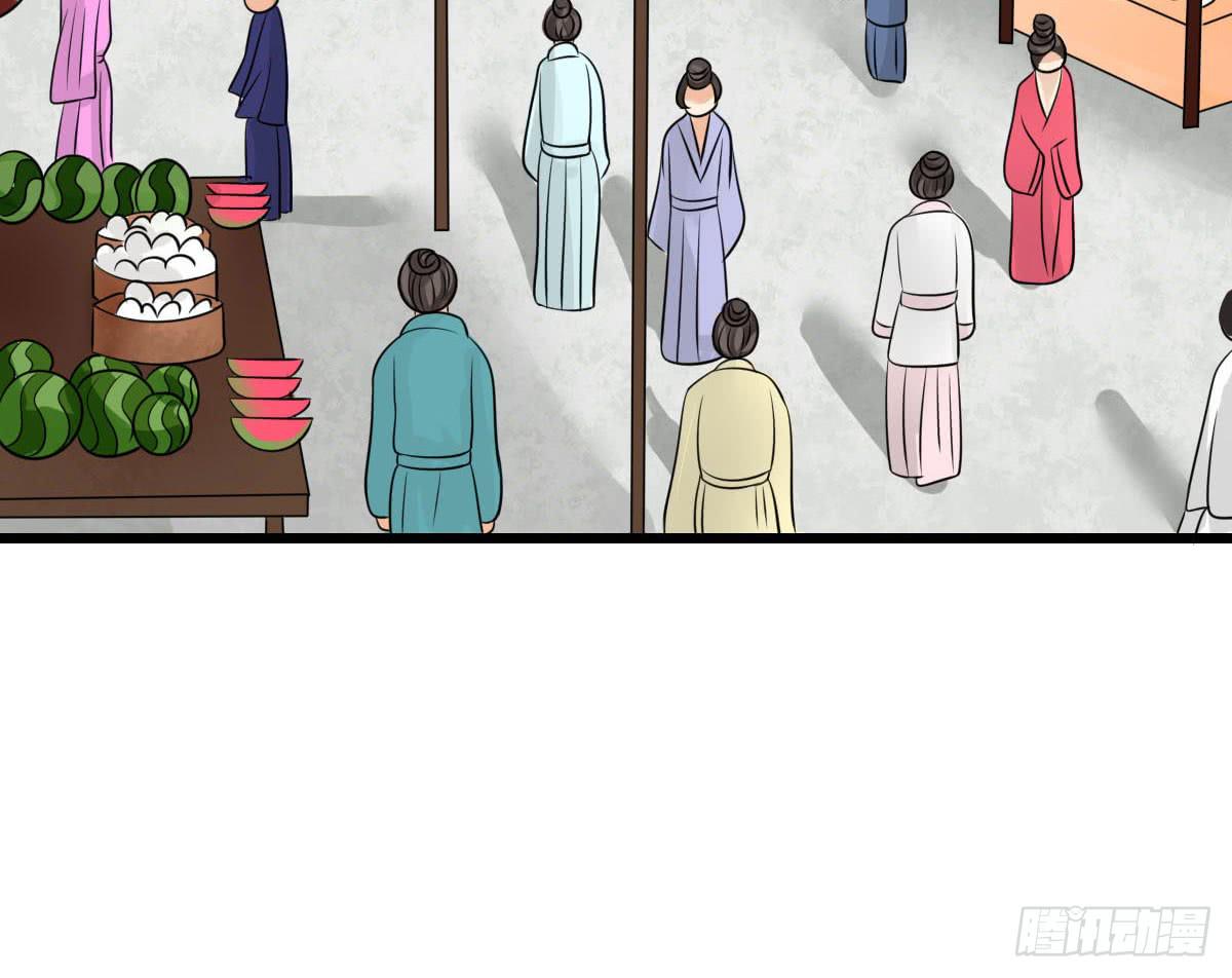 醉绫罗·八59