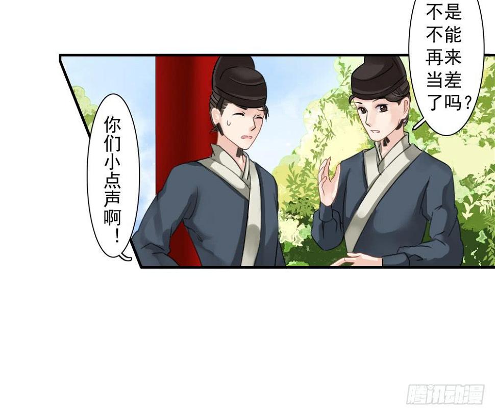 五·同盟15
