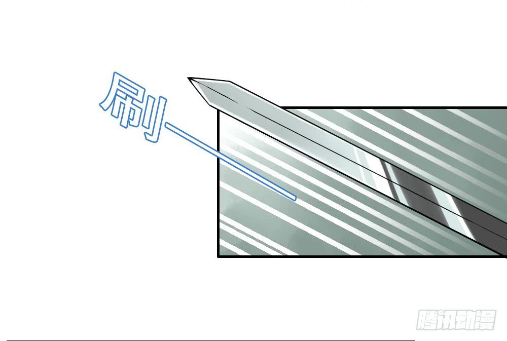 二·托梦153