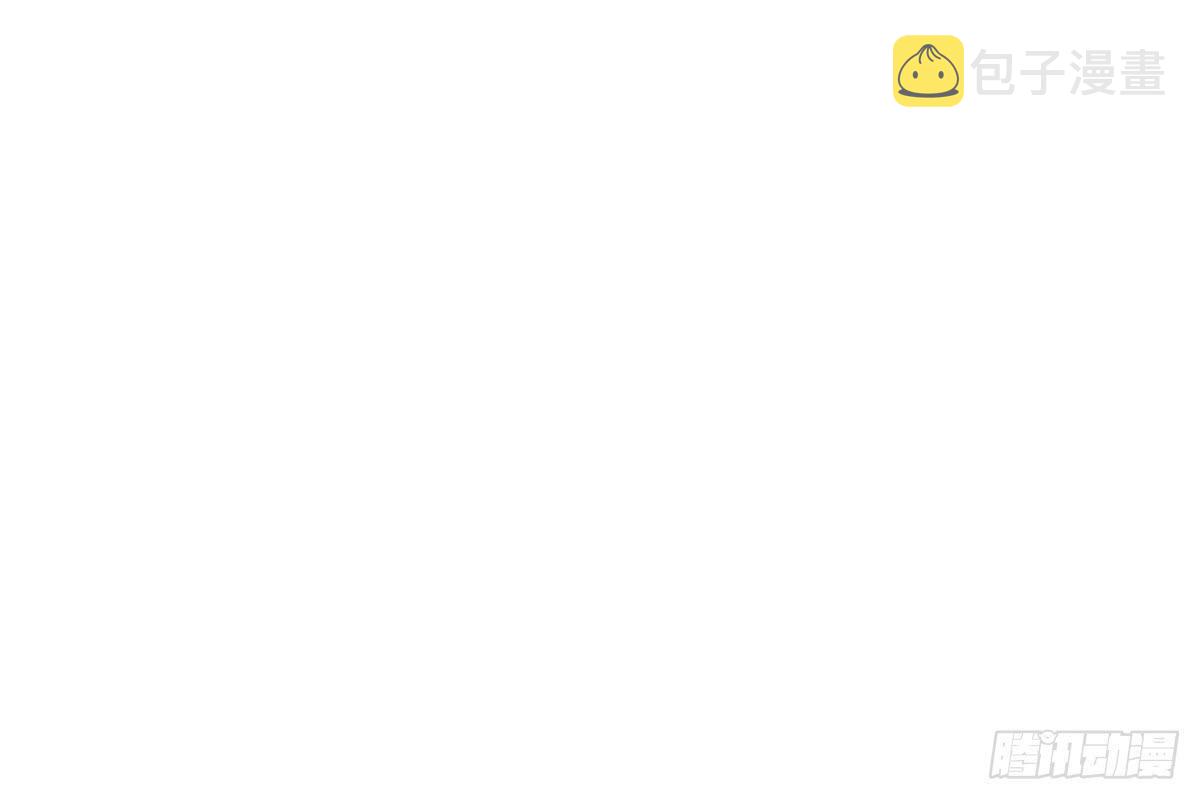 终章3