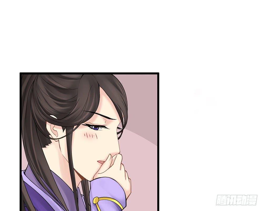 红烛泪·十102