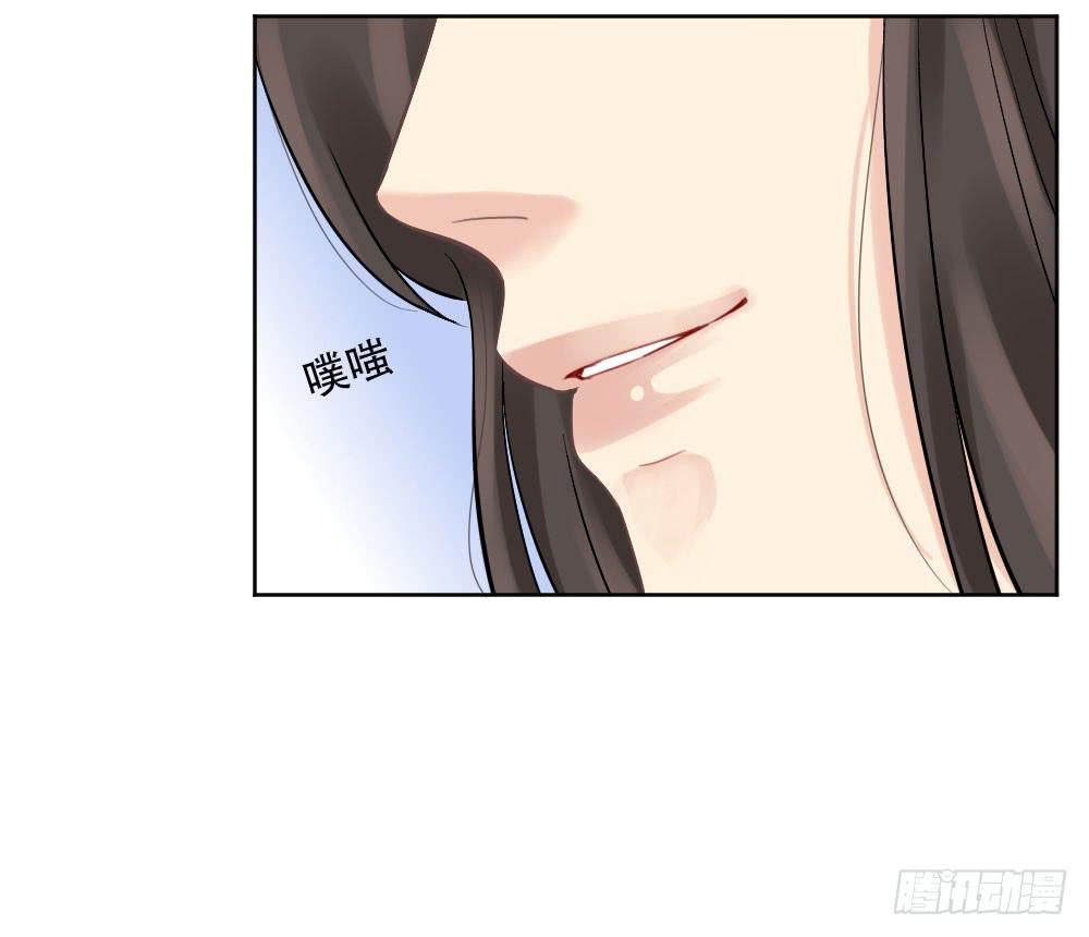 红烛泪·四112