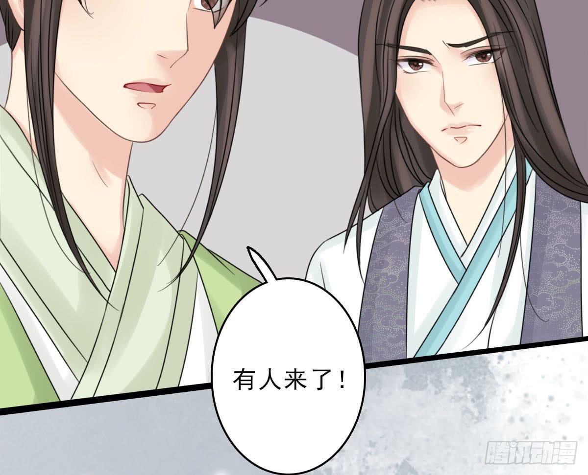 终章102
